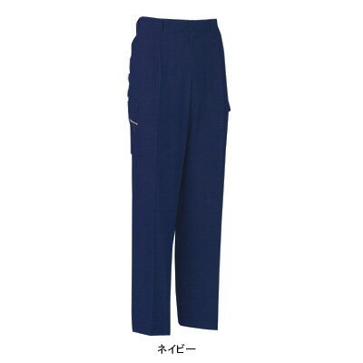 作業着 作業服 コーコス K-875 エコワンタックフィッシング W91・ネイビー1[作業服から事務服まで総アイテム数10万点以上!][綺麗で丁寧な刺しゅう職人の店]