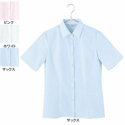 事務服・制服・オフィスウェア ピエ B2420-20 半袖ブラウス 9号・サックス 事務服・制服・オフィスウェア ピエ B2420-20 半袖ブラウス 9号・サックス
