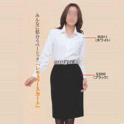 レディース アクセサリー　上品　かわいい　綺麗　付けすい　シンプル 中華風 グリーン 蝶 タッセル イヤリング エスニック クール 漢服 レディース