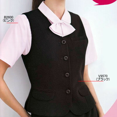 事務服・制服・オフィスウェア ピエ B2600-01 半袖ブラウス 15号・ホワイト