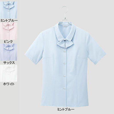 事務服・制服・オフィスウェア ピエ B2600-25 半袖ブラウス 9号・ミントブルー