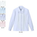 事務服・制服・オフィスウェア ピエ B2601-20 長袖ブラウス 11号・サックス