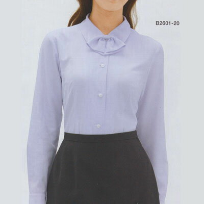 事務服・制服・オフィスウェア ピエ B2601-20 長袖ブラウス 11号・サックス