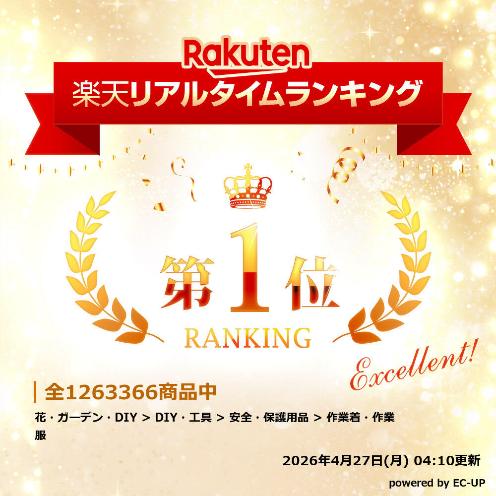 〈楽天ランキング1位入賞〉【即日発送】バートル...の紹介画像2