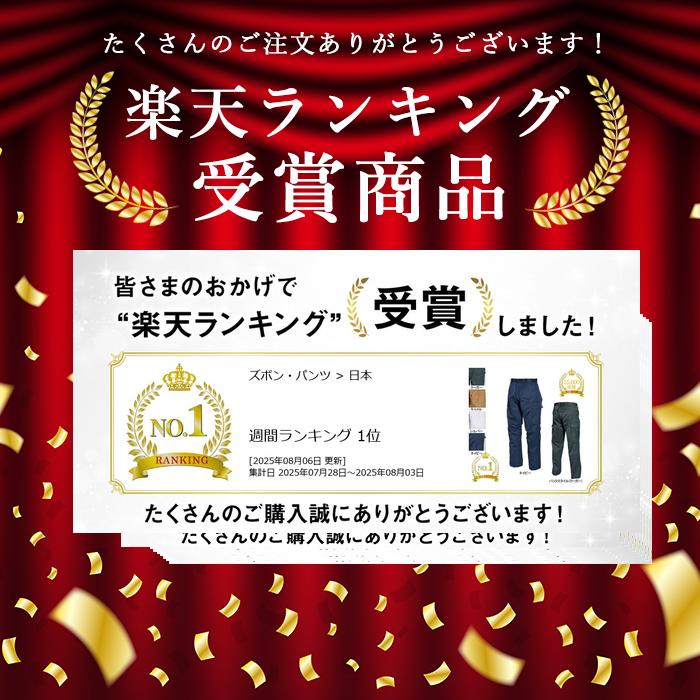 �ҳ�ŷ��󥭥�1�����ޡӡڰ���¨��ȯ�����߷��������15000������ �С��ȥ� BURTLE ����� ����� ��ȥ��ܥ� 6072 �������ѥ�� 70-88 ���ä����� ������� ������ ��� ��ǥ����� ��˥��å��� ���ȥ�å�