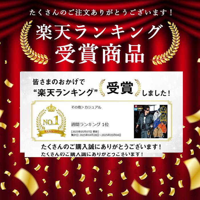 �ҳ�ŷ��󥭥�1�����ޡӡڰ���¨��ȯ�����߷��������19000������ �С��ȥ� BURTLE ����� ����� 6081 ���㥱�å� SS-LL ���ä����� ������� �ղ��� ��� ��ǥ����� ��˥��å��� ���ȥ�å�