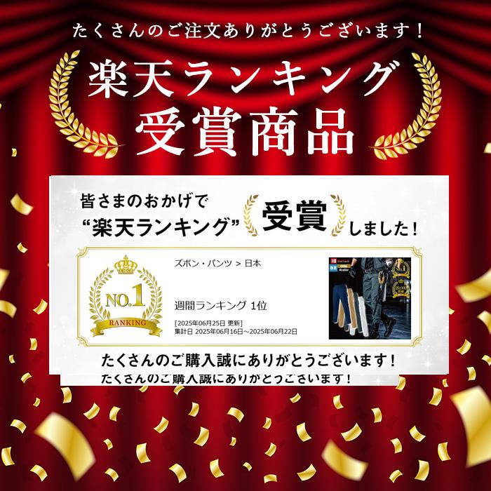 �ҳ�ŷ��󥭥�1�����ޡӡڰ���¨��ȯ���� �߷��������29000������ �С��ȥ� BURTLE ����� ����� ��ȥ��ܥ� 6086 �������ѥ�� 70-88 ���ä����� ������� �ղ��� ��� ��ǥ����� ��˥��å��� ���ȥ�å�