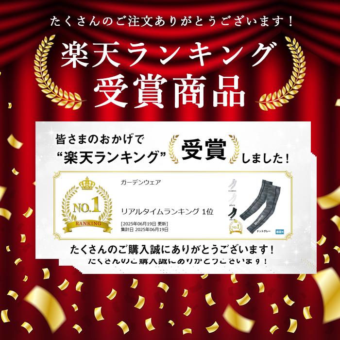 �ҳ�ŷ��󥭥�1�����ޡӥ������� ����� ������� �ղ� G-926 �ɥ饤�ѥ���ݡ��ȥ����५�С� M-LL ����� CO-COS ��������� ��� ���ä�����