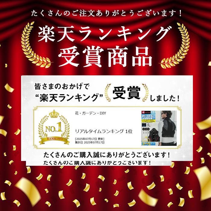 〈楽天ランキング1位入賞〉[即日発送]バートル...の紹介画像3