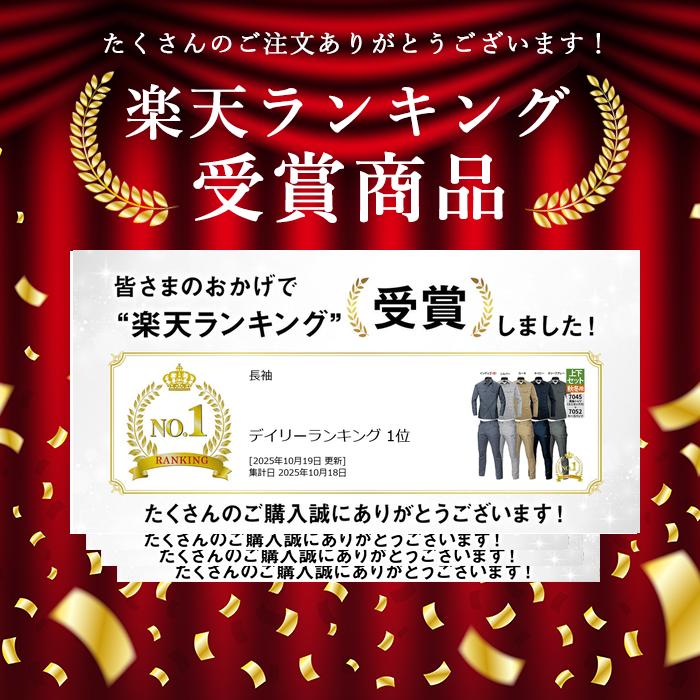 〈楽天ランキング1位入賞〉バートル BURTL...の紹介画像3