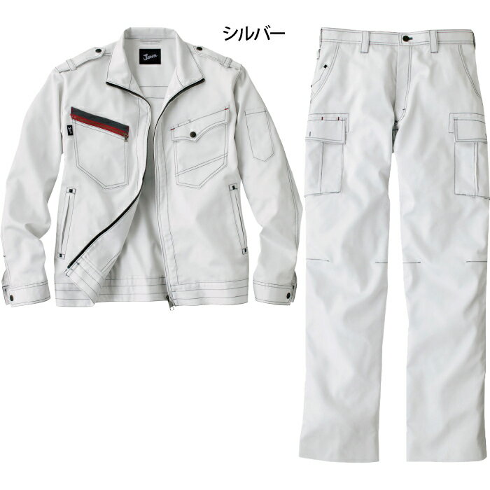 JAWIN 51700ジャンパー＆51702ノータックカーゴパンツ 上下セット