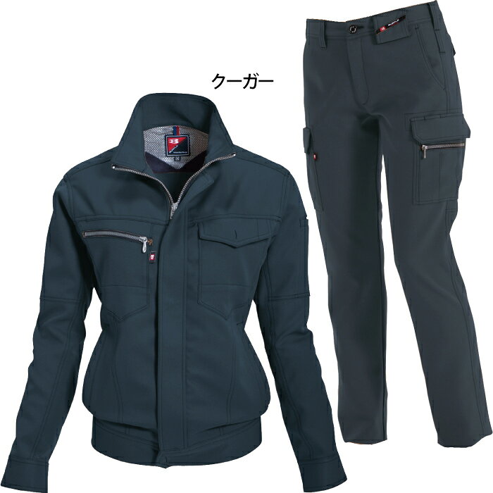 バートル7088レディスジャケット＆7089レディスカーゴパンツ 上下