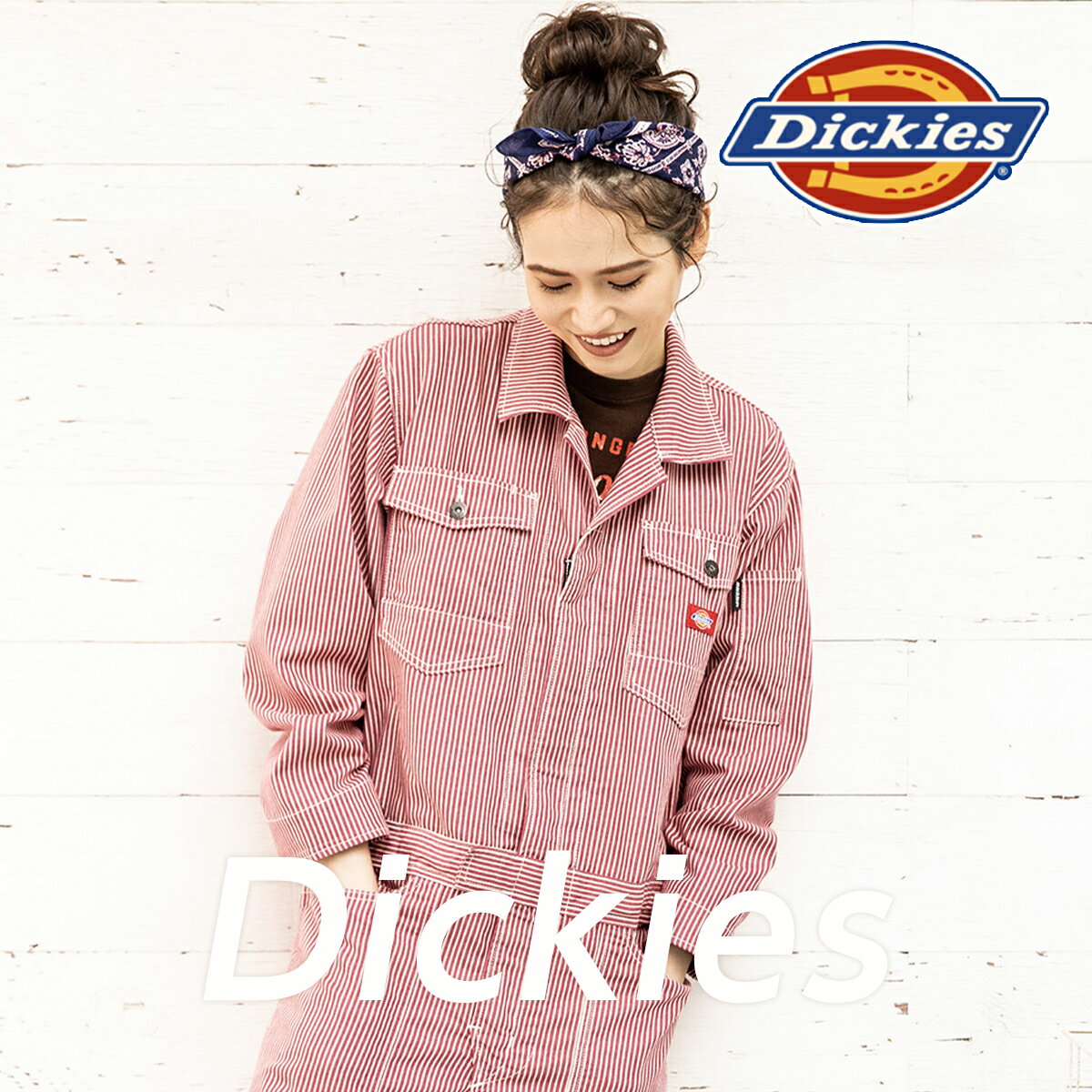 桑和 9200 つなぎ LLサイズ ブルー(8) SOWA【メーカー直送：代金引換不可：同梱不可】【北海道・沖縄・離島は配達不可】