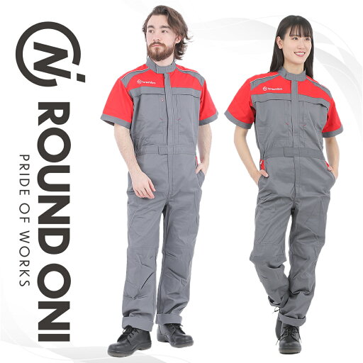 丸鬼商店 ROUNDONI メカニックスーツ 半袖 夏用 涼しい ブレンボ brembo つなぎ つなぎ服 ツナギ ツナギ服 作業着 作業服 メンズ おしゃれ ラウンドオニ 丸鬼商店 ROUNDONI メカニックスーツ 半袖 夏用 涼しい ブレンボ brembo つなぎ つなぎ服 ツナギ ツナギ服 作業着 作業服 メンズ おしゃれ ラウンドオニ