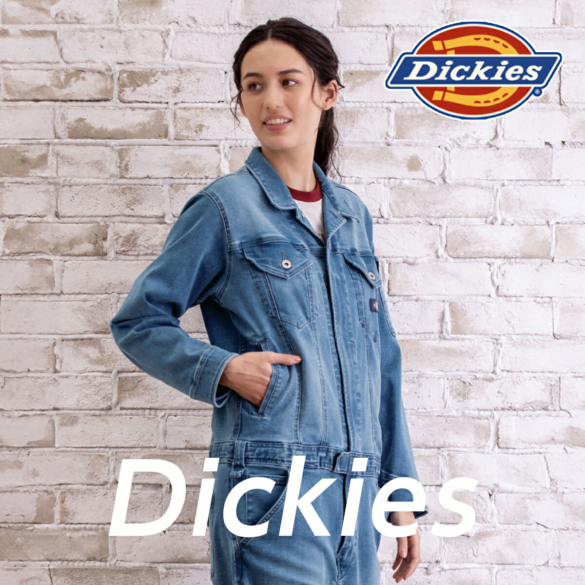 桑和 9200 つなぎ LLサイズ ブルー(8) SOWA【メーカー直送：代金引換不可：同梱不可】【北海道・沖縄・離島は配達不可】