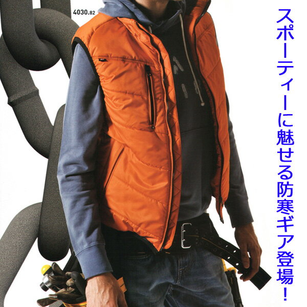 ★BURTLE　バートル　4030　workbox　防寒　ベスト 軽量・防風・保温性抜群！スポーティ　かっこいい■3Lは300円/4Lは600円アップです！