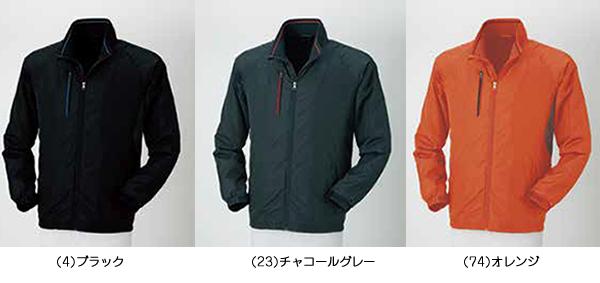 ◆「2個目からは550円割引します」A4　　　★SOWA　桑和　43800　防寒　ジャケット　アウター　人気　アウトドア　作業着 ウォーキング ※S・6Lサイズあり 2