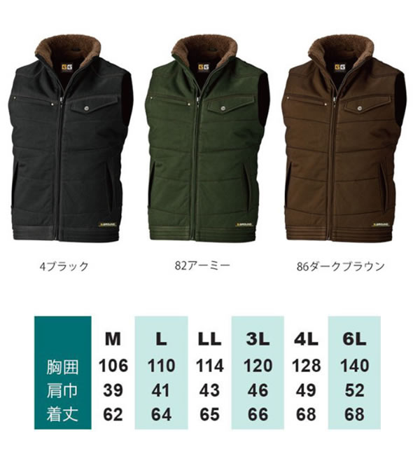 ��2���ܤ����450�߳�����ޤ���A4������SOWA5506 ������ �ɴ��٥��� ���� �� ���������������� ��󥺡��������⤳�⤳����ʪ���Ρ����꡼�֢���ʸ���3L��200�ߡ�4L��300�ߡ�6L��800�ߥ��åפȤʤ�ޤ���