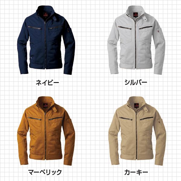 ◆「2個目からは550円割引します」A4　　★BUTRE 5501 秋冬 ブルゾン 長袖　日本製生地チノクロス　綿100％　天然素材　製品洗い加工　スタイリッシュ　レディース対応 3