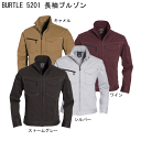 ★【秋冬】BURTLE　バートル　5201　ブルゾン　綿100％　ヴィンテージサテン　長袖　旧クロカメ　バートル 人気　デニム　ハイジュネス　作業服 A3