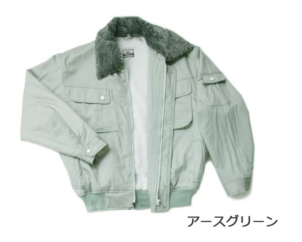 「2個目からは550円割引します」A4★売り切...の紹介画像2