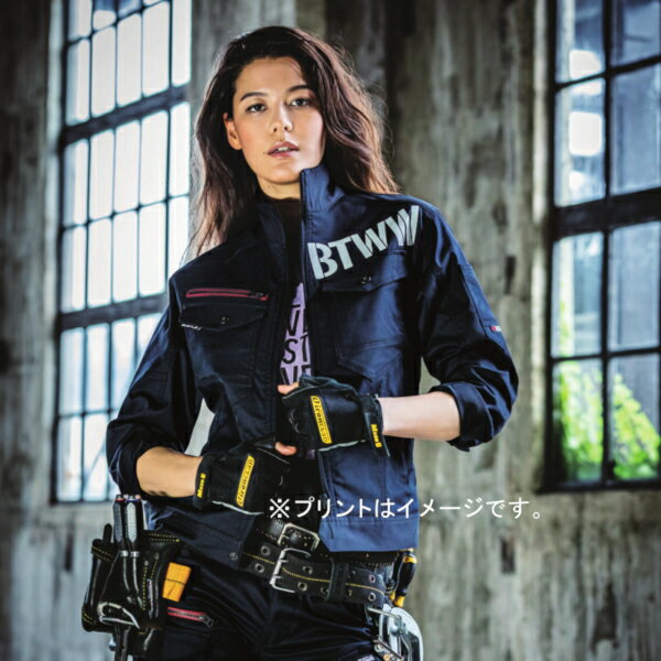 ◆「3個目から300円割引します」 A3★【秋冬】BURTLE 7051 バートル 男女ユニセックス ジャケット ハードな動きに対応する快適ストレッチ素材シリーズ