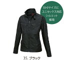 「2個目から300円割引します」 A3★burtle5511HB　ジャケット　ユニセックス　人気絶大フラッグシックモデルに超クールでレアなヘリンボーンブラック新登場　静電ケア設計■3Lは￥150アップ、4Lは￥300アップ、5Lは￥500アップになります■