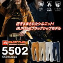 ◆「2個目からは300円割引します」 A3 ★BUTRE 5502 秋冬 カーゴパンツ 日本製生地 厚地 綿100%チノクロス 天然素材 製品洗い加工 スタイ...