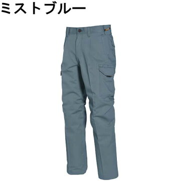 ★【秋冬】BURTLE　1312　作業服　カーゴパンツ　ベトナム　ズボン　バートル workbox 人気 ■91〜100cmは￥100、105〜110cmは￥300、115〜120cmは￥600、130cmは￥800アップになります。