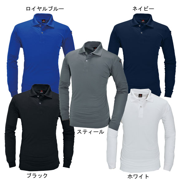 ◆【送料無料/メール便】BURTLE バートル 303 袖ポケット 長袖 ポロシャツ 吸汗速乾 workbox 作業服 スポーツ 人気 オシャレ