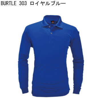 【送料無料/メール便】BURTLE　バートル　303　袖ポケット　長袖　ポロシャツ　吸汗速乾　workbox 作業服　スポーツ　人気　■3L100円/4L300円/5L500円アップになります。