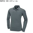 ◆【送料無料/メール便】BURTLE　バートル　303　袖ポケット　長袖　ポロシャツ　吸汗速乾　workbox 作業服　スポーツ　人気　オシャレ