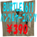 メール便で送料無料★衝撃アイテム★大きい人細い人限定！！★秋冬　BURTLE　バートル　1611　激安　タイトデザイン　パンツ＆カーゴパンツ　作業服　ズボン　注文後91〜100/100円UP　105〜110/200円UP　115〜125/300円UP