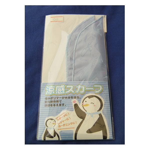 ★冷感スカーフ/ネッククーラー●首に巻いてひんやり爽やか●熱中症予防グッズ●首まわりの防暑対策に効果 ...