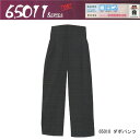 ◆SOWA 　桑和　65010　ダボパンツ　純綿　只今参上　M〜4L！！