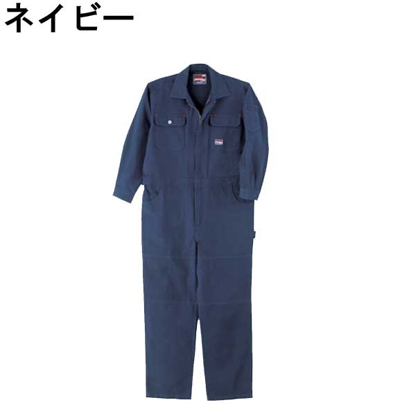 「2個目からは300円割引します」 A3 　★SOWA　桑和 人気 5000　作業服　つなぎ　オーバーオール■3L200円/4L400円/6L600円アップになります。