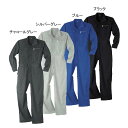 「3個目からは300円割引します」A2★SOWA 桑和 39010 つなぎ オーバーオール 作業服 人気■3L200円/4L400円/6L600円アップになりま...