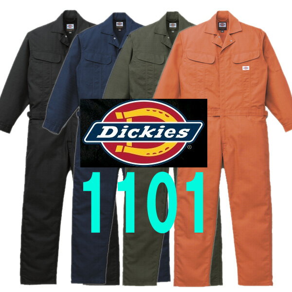 「2個目からは550円割引します」A4　　★Dickies　ディッキーズ　1101　ツヅキ服　長袖　つなぎ 　オールシーズン　作業着　■3L300円/4L500円/5L600円アップになります。