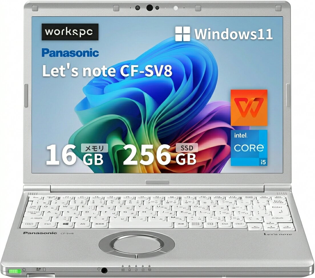【期間限定】 LET'S NOTE CF-SV8 i7 SSD 1TB 16GB cf-sv8（CPU種類：Core i7）のおすすめ人気商品一覧 通販 - Yahoo Windowsノート本体