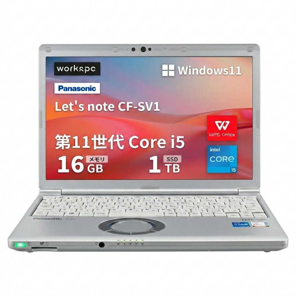 楽天市場】sv1 cf-sv1（OSWindows 11）の通販