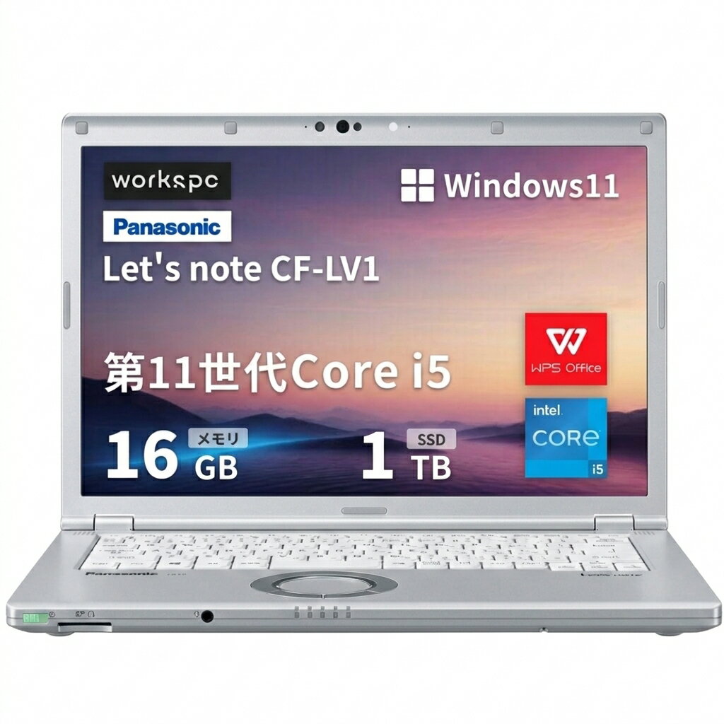 製品画像：2位