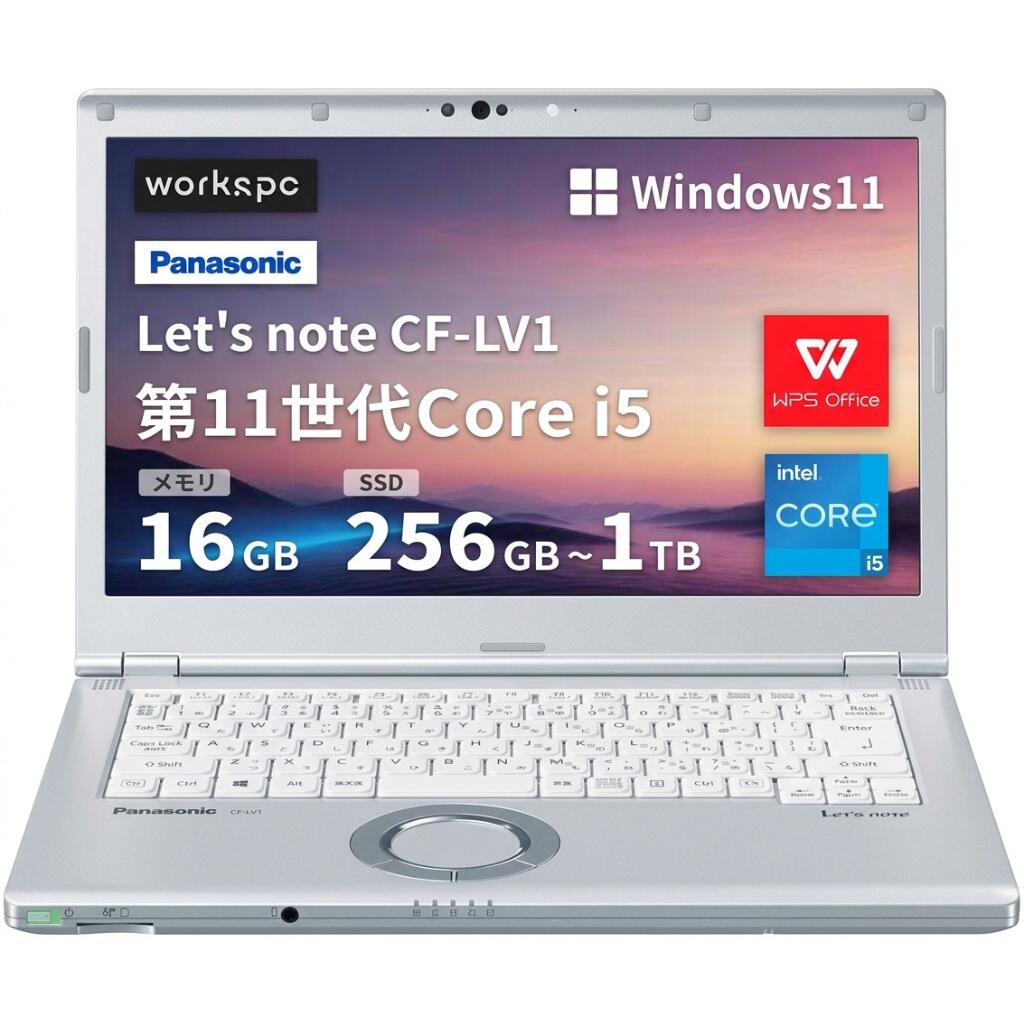 強*水様 Panasonic Let's note CF-LV1 動作確認済み、 cf-lv1」の人気