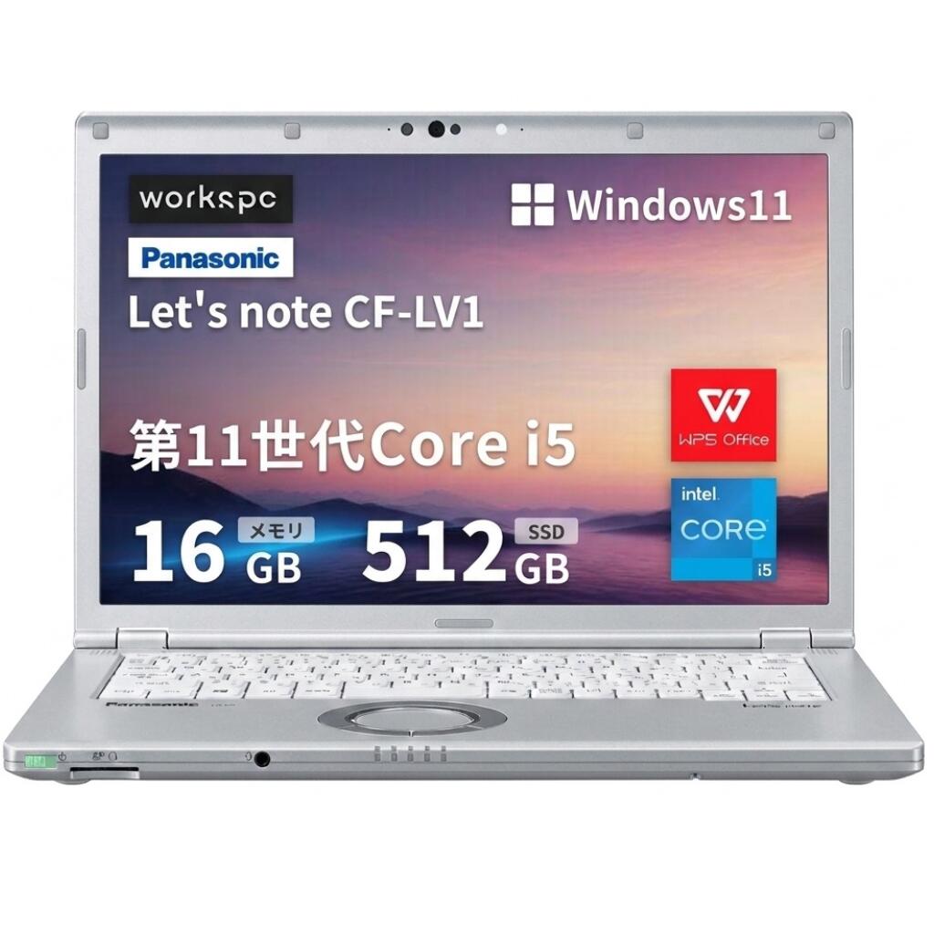 製品画像：9位