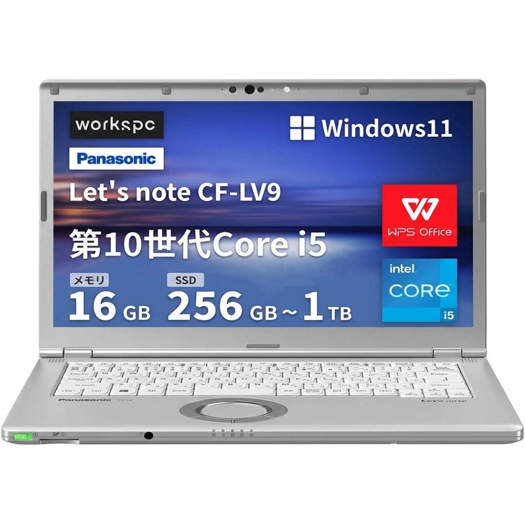 製品画像：10位
