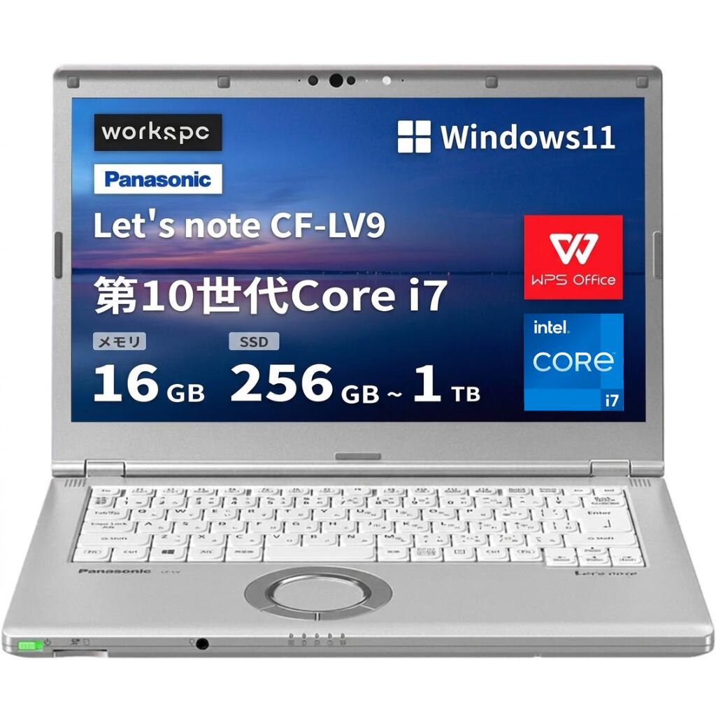 製品画像：1位