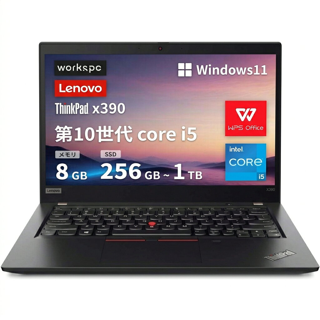 楽天市場】lenovo thinkpad x390の通販