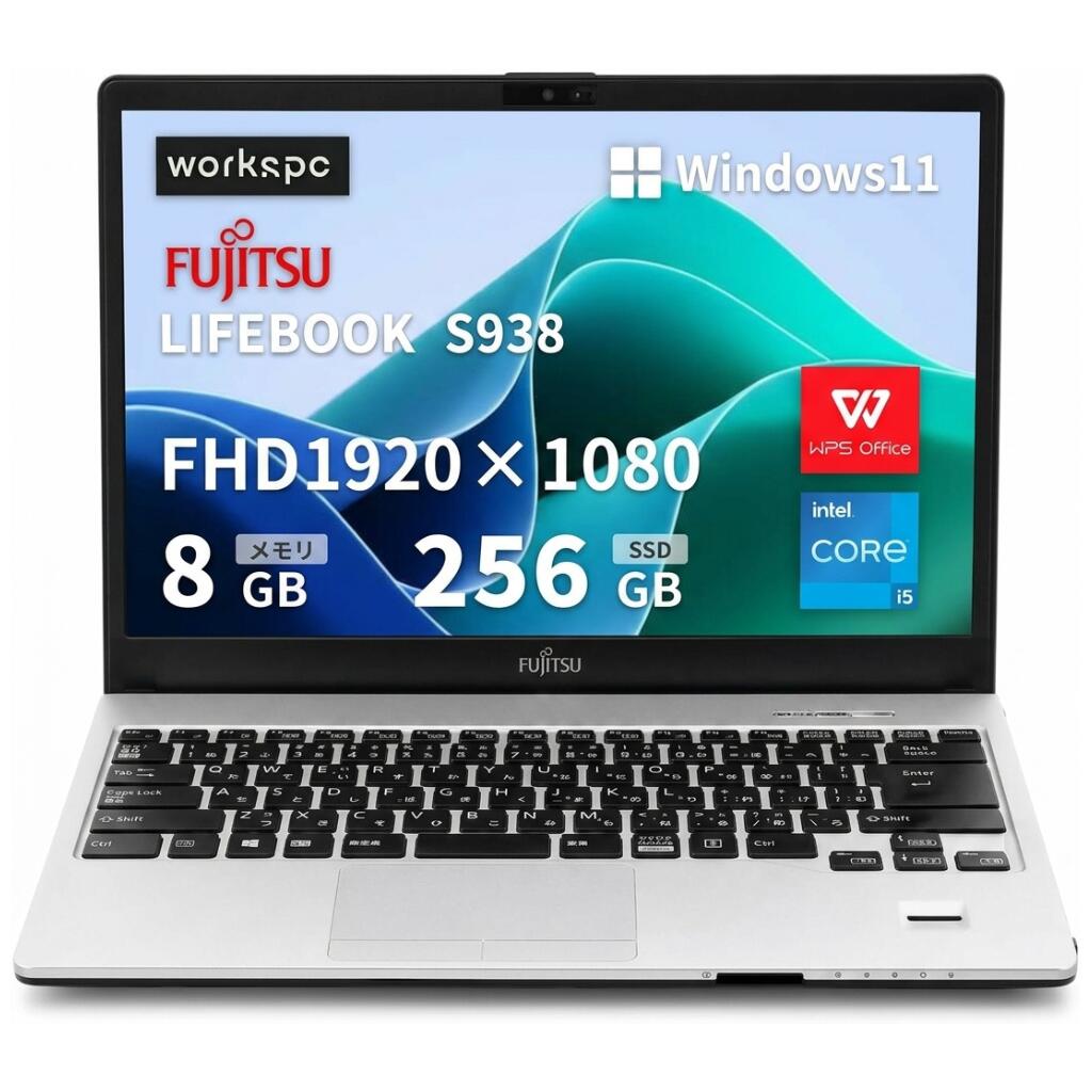 楽天市場】第8世代 富士通ノートパソコン core i7の通販