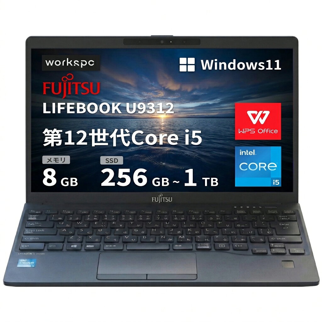 楽天市場】acer ノートパソコン（CPU製品名Intel Core i5）（ノートPC