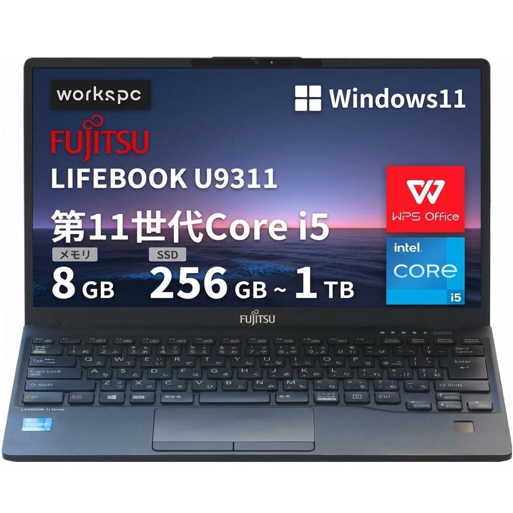 製品画像：3位