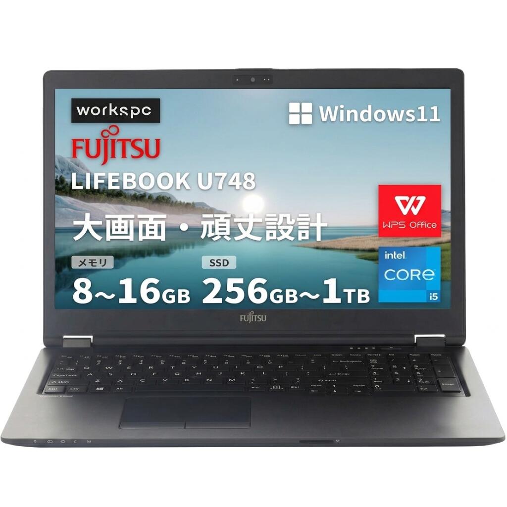 楽天市場】surface pro 7 core i7 16gb 512gb ブラックの通販